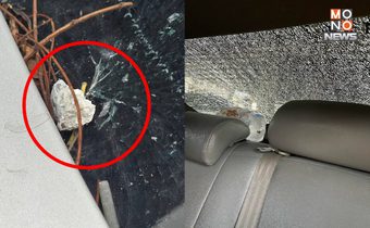 พระราม 2 อีกแล้ว! เศษหินปูนก่อสร้างทางด่วนร่วงใส่รถ เสียหาย 3 คันในวันเดียว