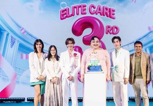 Elite Care ควงคู่พรีเซนเตอร์ “เติ้ล-เฟิร์สวัน” เสิร์ฟฟินให้ ‘ด้อมติดฝน’ ฉลองครบรอบ 3 ปีสุดปัง! ในงาน “Elite Care The Clear Mission with Tle & FirstOne”