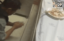 รวบผู้ต้องหาข่มขืนยาย วัย 75 ปี จ.กาฬสินธุ์