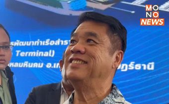 สุริยะ ยัน ‘ทักษิณ’ ไม่ครอบงำรัฐบาล-นายกฯ ลั่นโผ ครม.เพื่อไทยเรียบร้อยแล้ว