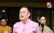 “อนุทิน” ลุยตรวจสอบทุกส่วน ที่เกี่ยวข้องแก๊งสแกมเมอร์ – “วรภัค” จ่อส่งหนั่งสือชี้แจง