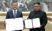 สองผู้นำเกาหลีลงนามเริ่มต้นยุคไร้สงคราม