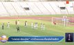 ​”บางกอก-พิษณุโลก” คว้าตั๋วรอบแชมเปี้ยนชิพไทยลีก3
