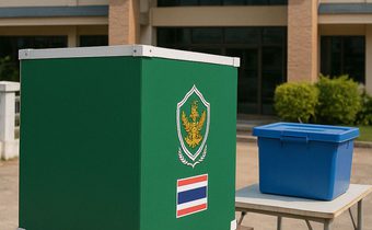 เลือกตั้งเทศบาล 11 พ.ค.นี้ เสียงของคุณมีความหมาย