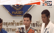 วินจยย.ย่านรัชดา ร้องกองปราบถูกเรียกเก็บเงิน