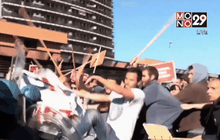 ประท้วงในอิตาลี