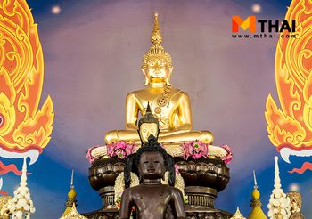 กราบหลวงพ่อสมปรารถนา วัดสมปรารถนาพุทธาราม พระพุทธรูปศักดิ์สิทธิ์ จ.กาฬสินธุ์