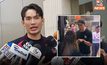 “ดีเจมะตูม” เผย จัดฉากจับโจรไม่ได้ทำตามใจตัวเอง “แค่อยากปกป้องชื่อเสียง – ยืนยันความบริสุทธิ์”