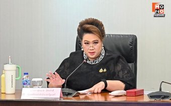 “ศุภมาส” มอบ “ประเดิมชัย-พัชรินทร์” ติดตามเคส “โซลาร์เซลล์ไม่ได้มาตรฐาน”