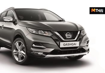 Nissan Qashqai N-Motion 2019 ใหม่ พร้อมขายที่ตลาดอังกฤษ