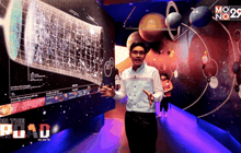 SPACE INSPIRIUM ค้นหาแรงบันดาลใจในอวกาศ