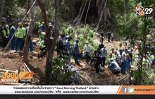 จับ 5 ผู้ต้องหาค้ามนุษย์ชาวโรฮิงญา