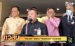 “ประวิตร” ปัดชวน “หญิงหน่อย” ร่วม พปชร.