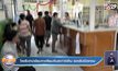 โรงรับจำนำชัยนาทเตรียมเงินสด150ล้าน รองรับเปิดเทอม