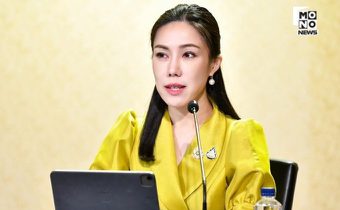 อดีตรองโฆษกฯ ตั้งข้อสังเกตระบบพิสูจน์หลักฐานไทยอาจมีช่องโหว่ หลังคดีดังถูกใช้ปั้นตัวเลขสร้างผลประโยชน์ สั่นคลอนความเชื่อมั่น