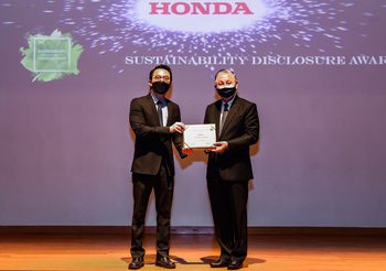Honda  คว้ารางวัลเกียรติคุณสูงสุด Sustainability Disclosure Award 3 ปีซ้อน