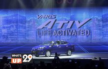 คอมแพคซีดานรุ่นใหม่ล่าสุด “TOYOTA Yaris ATIV” (โตโยต้า ยาริส เอทีฟ)