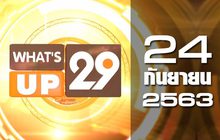 What’s Up 29 24-09-63