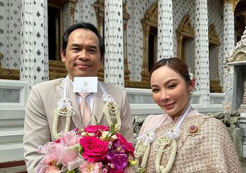 ชื่นมื่น “แจ็ค เดอะโกส” ควง“ตั๊กกี้” เข้าพิธีวิวาห์ วัดอรุณฯ แฟนคลับร่วมยินดี