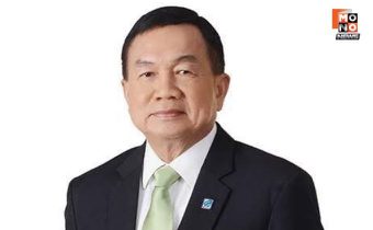 กล้าทำกล้ารับ เพจดัง ขอโทษ “พลเอกวิชญ์” หลังผิดพลาดใช้ภาพประกอบติด เอี่ยวขบวนการสแกมเมอร์ข้ามชาติ