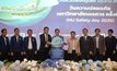 สสปท. เคลื่อนทัพสู่ภาคเหนือ เปิดเวทีใหญ่พิษณุโลก สร้างวัฒนธรรมความปลอดภัย มุ่งลดอุบัติเหตุจากการทำงานอย่างยั่งยืน