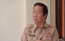 ร.ฟ.ท.พิจารณาลดค่าเช่าร้านค้าสวนจตุจักร