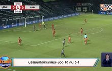 บุรีรัมย์เปิดบ้านถล่มระยอง 10 คน 5-1