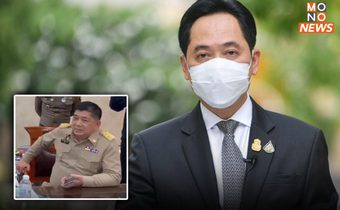 “อนุชา” เผย นายกฯ ใช้อำนาจตามพ.ร.บ.ระเบียบบริหารราชการแผ่นดิน ย้ายอธิบดีกรมอุทยานแห่งชาติฯ ยัน “ไม่ปกป้องใคร”