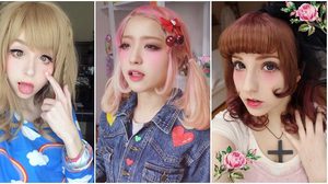 ลองม่ะ! Under eye blush ปัดแก้มใต้ตา สไตล์สาวญี่ปุ่น รับรองหน้าเด็กลง