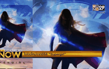 ใบปิดใหม่จากซีรี่ส์ “Supergirl”