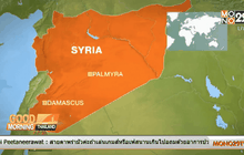 เว็บไซต์ Al Jazeera