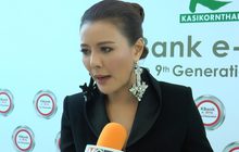 “เก๋ ชลลดา” ออกหน้า เรียกร้องแก้ พ.ร.บ. คุ้มครองสัตว์