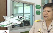 ​ฝนหลวงอีสาน เตรียมบินยิงพลุสลายลูกเห็บ