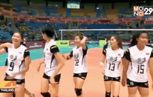 ลูกยางสาวไทยอัดเบลเยี่ยมปิดท้ายสนาม 2