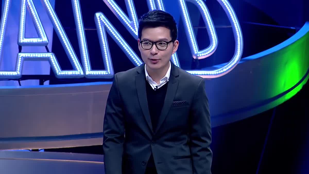 รายการ ตกสิบหยิบล้าน Still Standing Thailand - 08 กุมภาพันธ์ 60 [FULL]