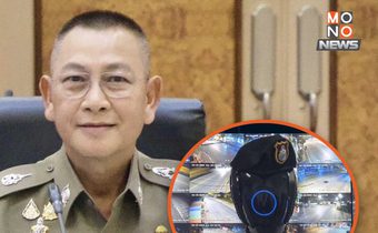 หุ่นตำรวจ AI Cyborg 1.0 จับแล้ว 14 ราย “ผบ.ตร.” ชื่นชมผลงาน