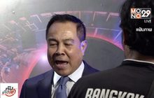 รอตั้ง ผอ.เทคนิคคนใหม่ “สมยศ” แจงเหตุแขวน “โค้ชเฮง”