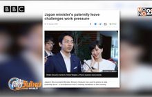 รัฐมนตรีญี่ปุ่นลาเลี้ยงลูก 2 สัปดาห์