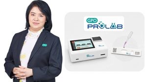 พญ.มิ่งขวัญ สุพรรณพงศ์ นำทีม อภ. ยกระดับการคัดกรองโรคไตระยะเริ่มต้น หนุนเทคโนโลยี “ไมโครอัลบูมิน–GPO Prolab” เพิ่มโอกาสเข้าถึงการรักษา ลดภาระโรคไตเรื้อรังของประเทศ