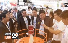 เชฟรอน และ สวทช. จัดงาน “Maker Faire Bangkok 2018 : ลานอวดของ ประลองไอเดีย”