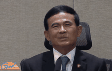 ศอตช.เสนอ 3 ประเด็นตรวจสอบ สสส.