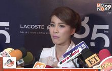 “จันจิ จันจิรา” โต้ข่าวเลิก “มาริโอ้” ย้ำความรักยังแฮปปี้