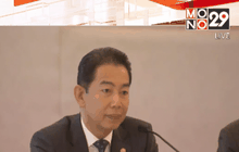 พิมพ์สลากเพิ่ม 20 ล้านฉบับ