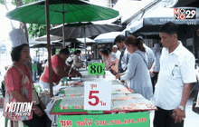 ผู้ค้าสลากฯรายย่อยยืนยันงวด16 มิ.ย. 80 บาทแน่นอน