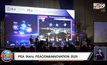PEA จัดงาน PEACON&INNOVATION 2020