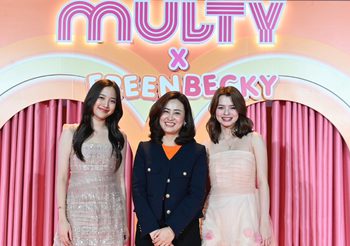 MULTY Beauty ฉลองเปิดสาขาใหม่ ฟิวเจอร์พาร์ค รังสิต ร้านเครื่องสำอางที่ยืนหนึ่งในเรื่อง K- Beauty ครองใจกลุ่มวัยรุ่นสายเกานักช็อป