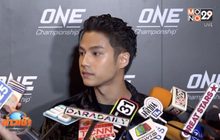 “แบงค์ ธิติ” รับบอกเลิกแฟนสาว เหตุความรู้สึกไม่เหมือนเดิม