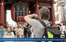 ท่องเที่ยวญี่ปุ่นบูมในช่วงเงินเยนอ่อนค่า