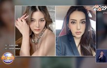 ไม่จบ! “ดิว” แจ้งความสาวหล่อแฟน “เบล” ข้อหาทำร้ายร่างกาย