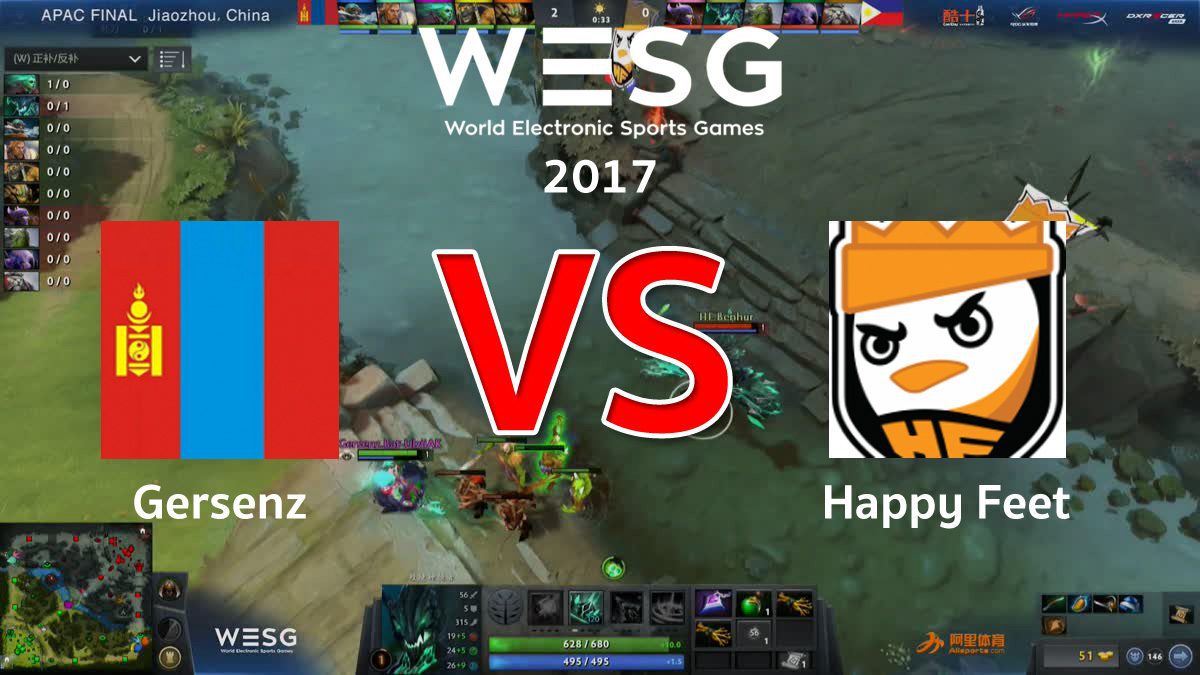 [DOTA2] WESG APAC Group C Gersenz VS Happy Feet (G1)